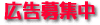 LW