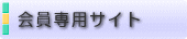 pTCg