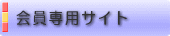 pTCg